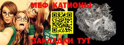 дурь Кумертау