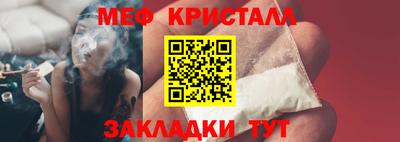 дурь Кумертау