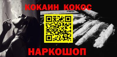дурь Кумертау