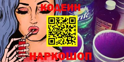 дурь Кумертау