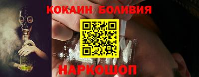 эйфоретик Кунгур