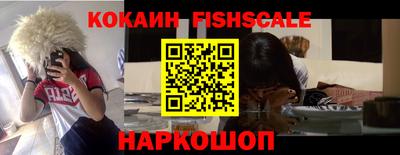 эйфоретик Кунгур