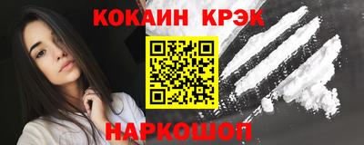 дурь Кумертау