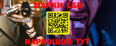 дурь Кумертау