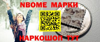 мяу мяу мука Кулебаки