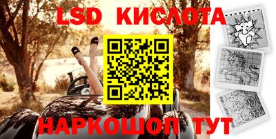 дурь Кумертау