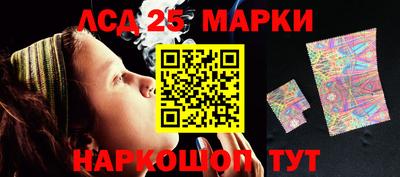 мяу мяу мука Кулебаки