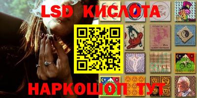 дурь Кумертау