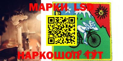 эйфоретик Кунгур