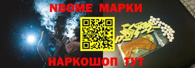 мяу мяу мука Кулебаки