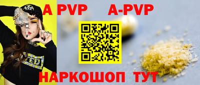 мяу мяу мука Кулебаки