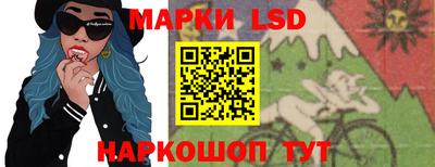 эйфоретик Кунгур