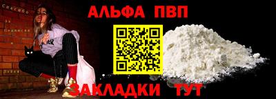 мяу мяу мука Кулебаки