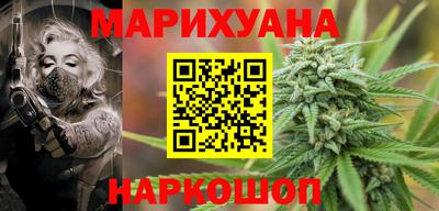 эйфоретик Кунгур