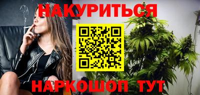 мяу мяу мука Кулебаки