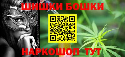 мяу мяу мука Кулебаки
