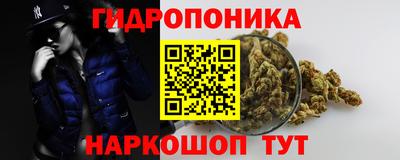 эйфоретик Кунгур