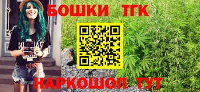 дурь Кумертау