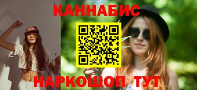 мяу мяу мука Кулебаки