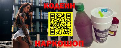 дурь Кумертау