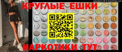 мяу мяу мука Кулебаки