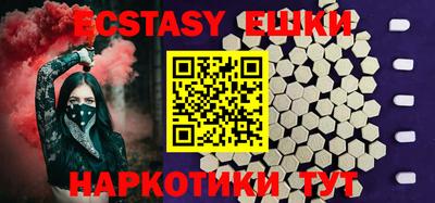 дурь Кумертау