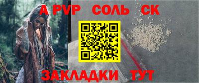 дурь Кумертау