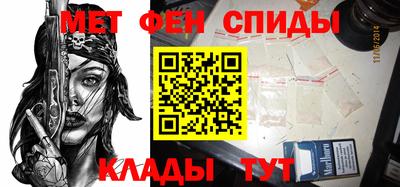 мяу мяу мука Кулебаки