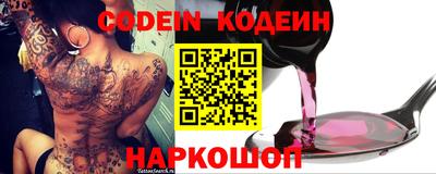 дурь Кумертау