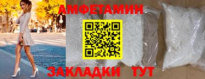 мяу мяу мука Кулебаки