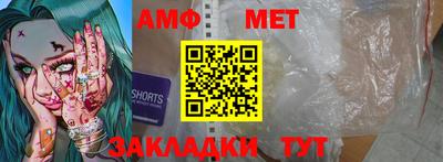 дурь Кумертау