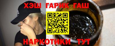 эйфоретик Кунгур
