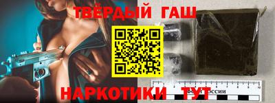 эйфоретик Кунгур