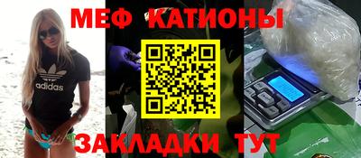 дурь Кумертау