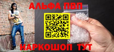 эйфоретик Кунгур