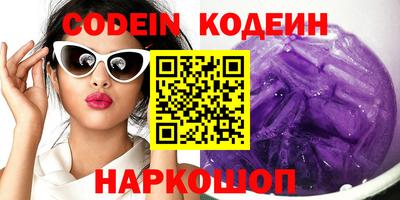 дурь Кумертау